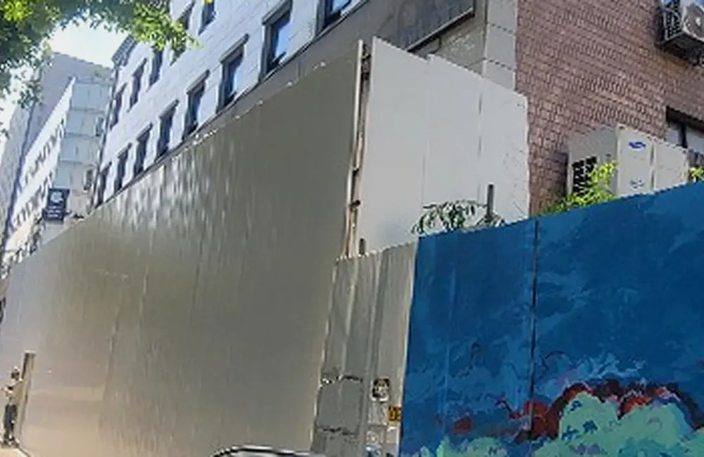철거 현장 사진 1