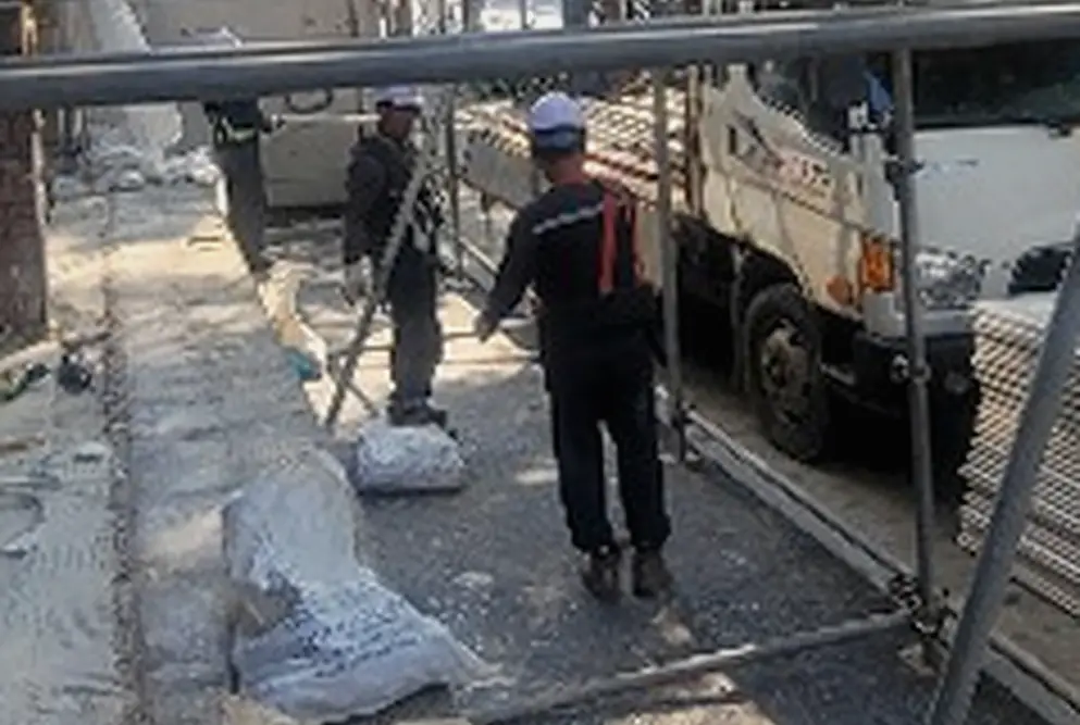 송파구 철거 기록 사진 2